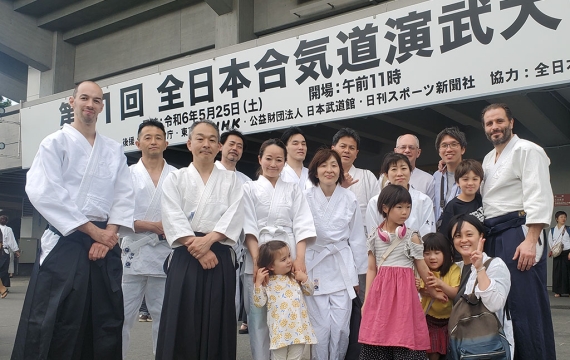 Ten members of Yokohama AikiDojo participate in the 61st All Japan Aikido Demonstration