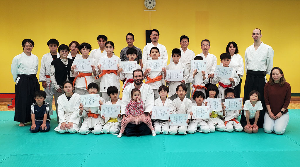 gradings 2024 01