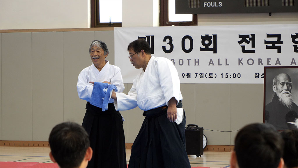 korea aikido federation 30 13