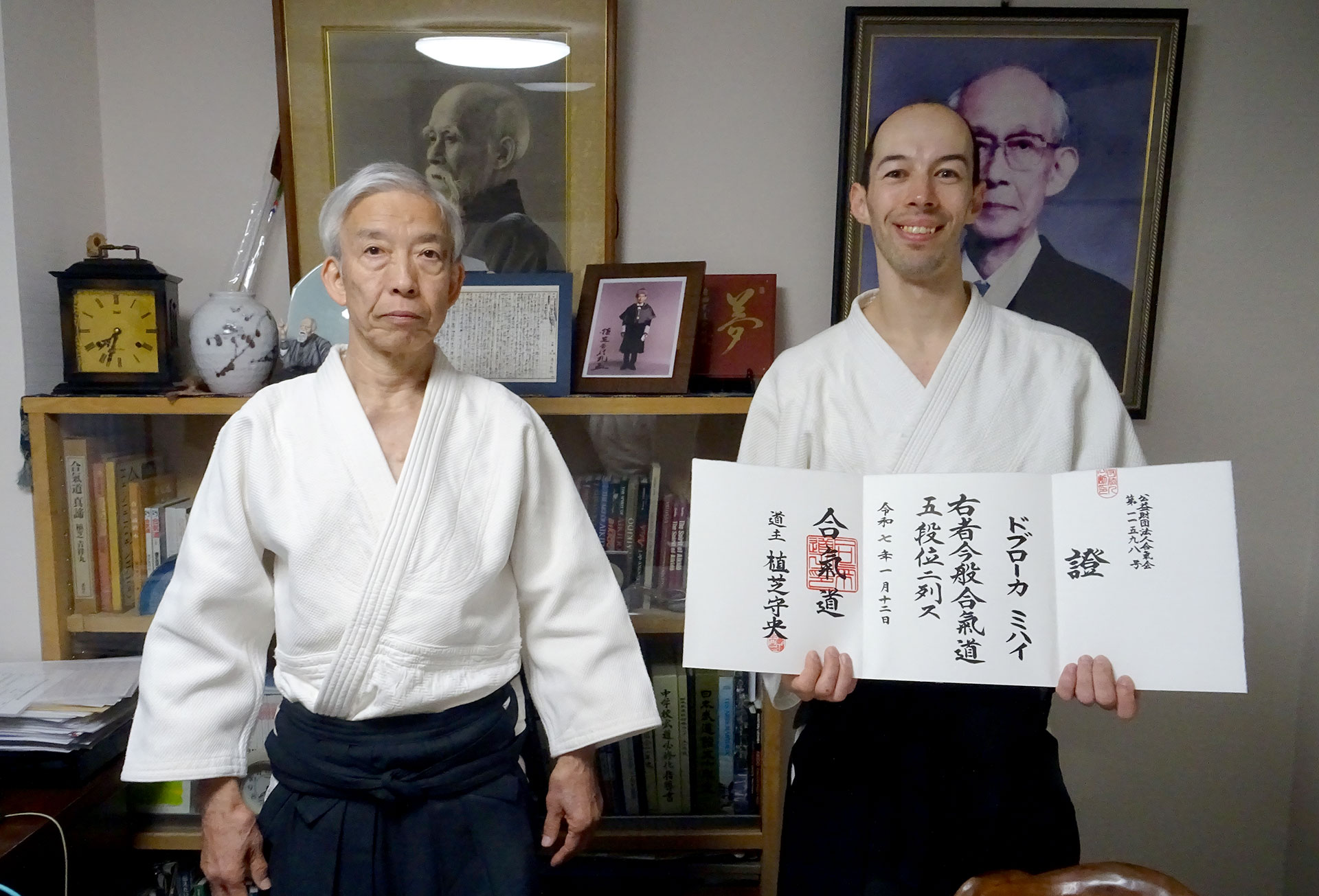 Mihály Dobroka Sensei Promoted to 5th Dan