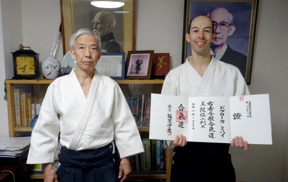 Mihály Dobroka Sensei Promoted to 5th Dan