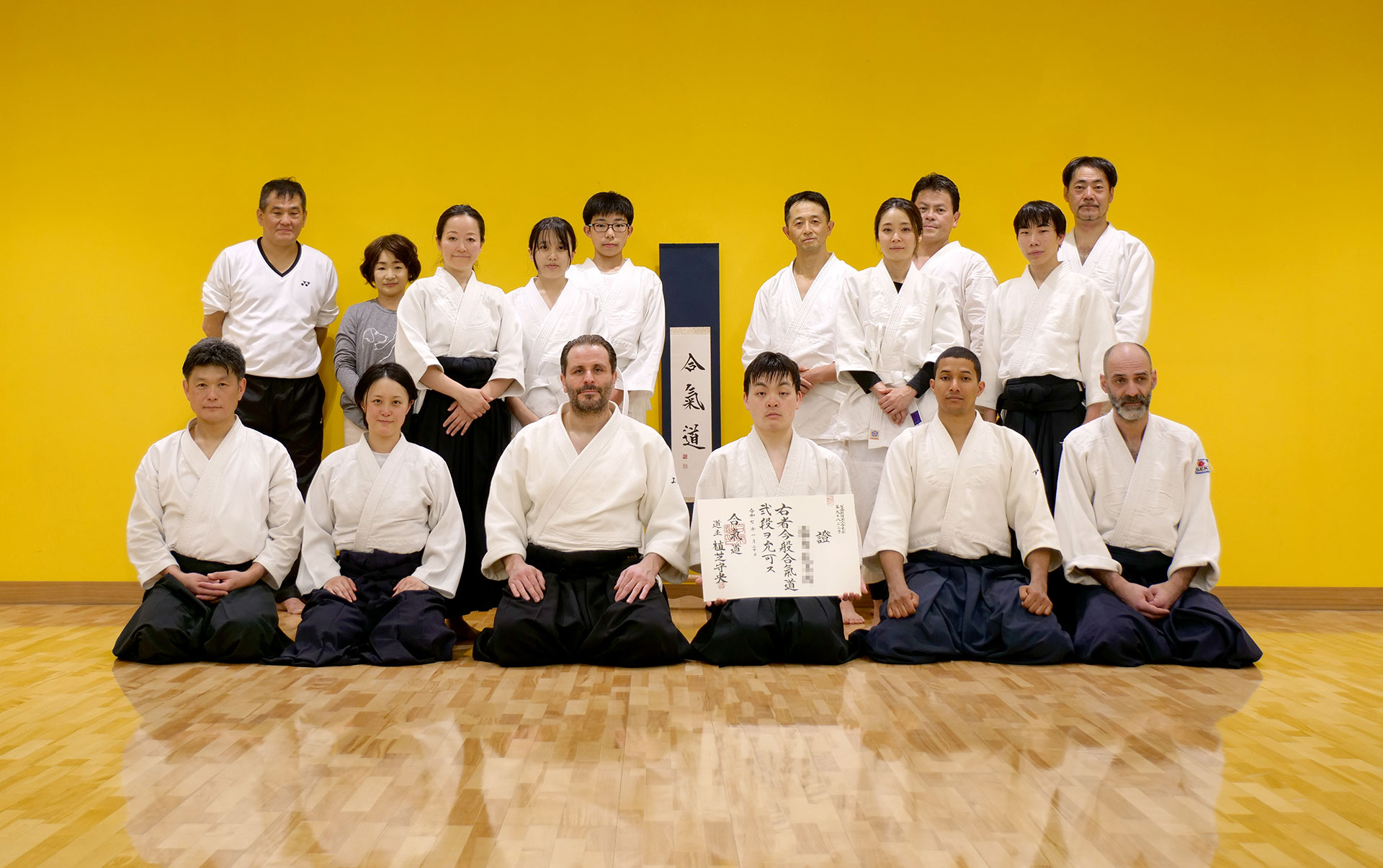 Congratulations to newly promoted to kyu and dan grades!