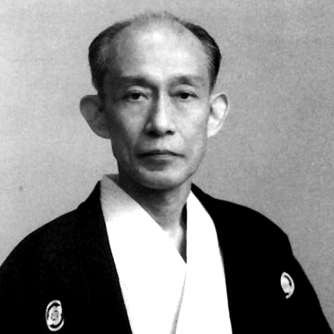 植芝 吉祥丸（1921–1999）