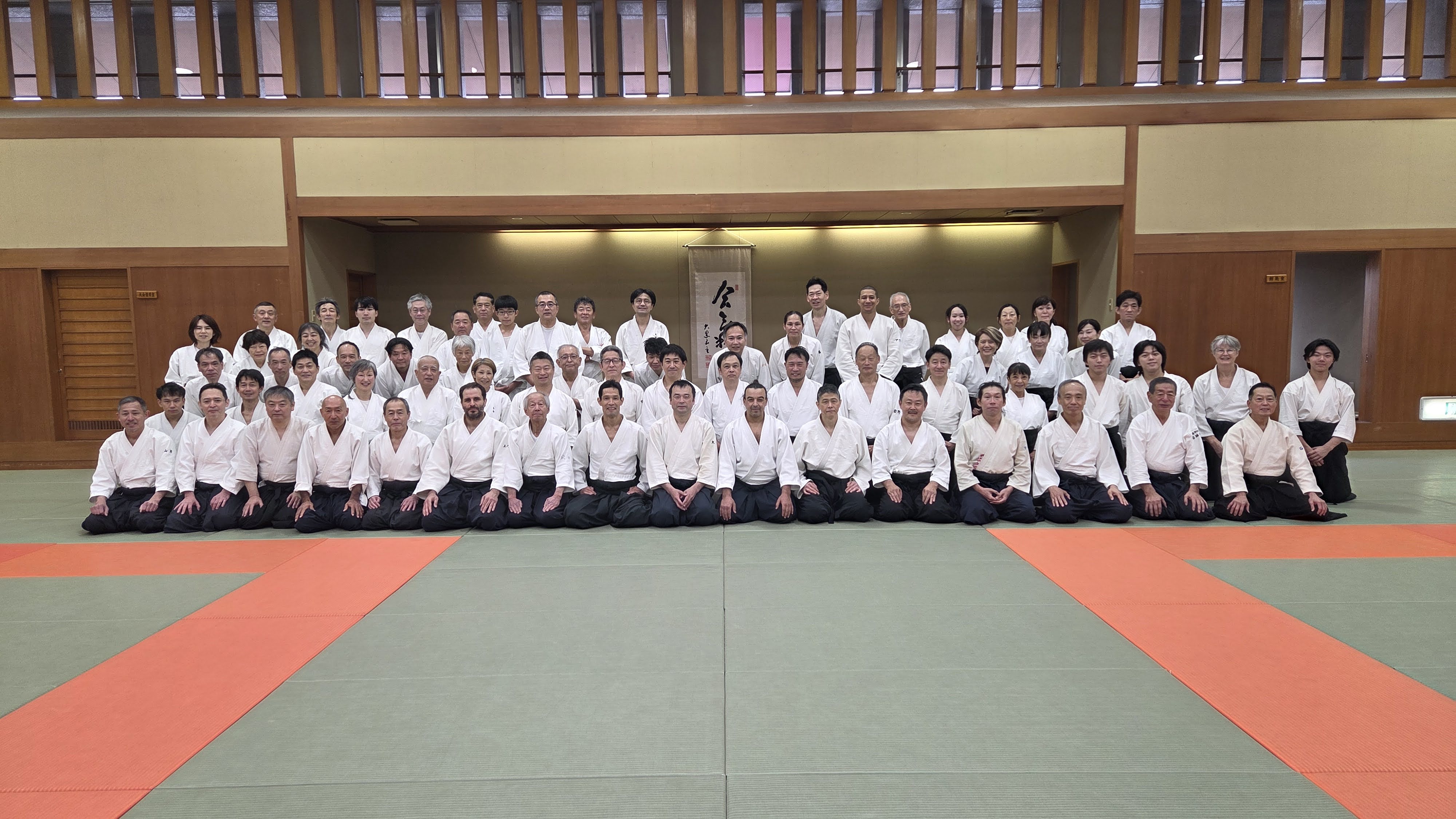 2025年合気道神奈川研修・交流練習：年末を締めくくる熱心な練習